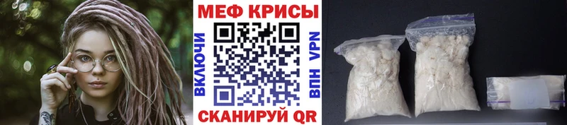 Купить Лсд 25  МЕФ  Псилоцибиновые грибы  ГАШ  A PVP  КОКАИН  Правдинск