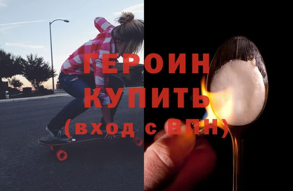 ALPHA PVP Дмитров