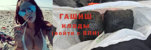 ECSTASY Дмитриев