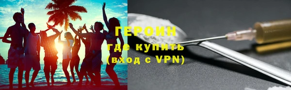 ECSTASY Дмитриев