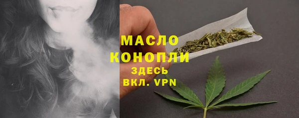 кокаин VHQ Горняк