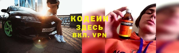 PSILOCYBIN Гусиноозёрск