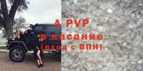 ГАЛЛЮЦИНОГЕННЫЕ ГРИБЫ Горнозаводск