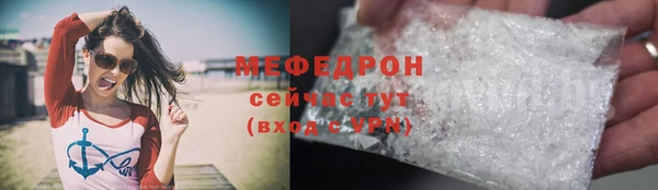 ECSTASY Дмитриев