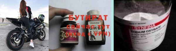 ECSTASY Дмитриев