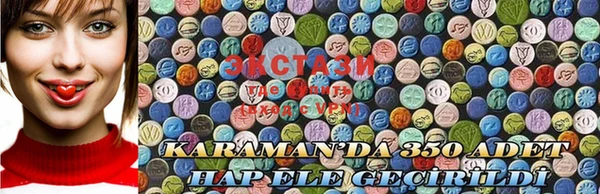 ECSTASY Дмитриев