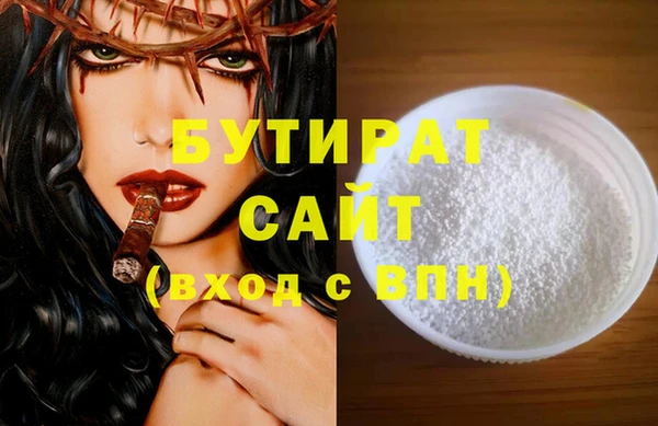 ECSTASY Дмитриев