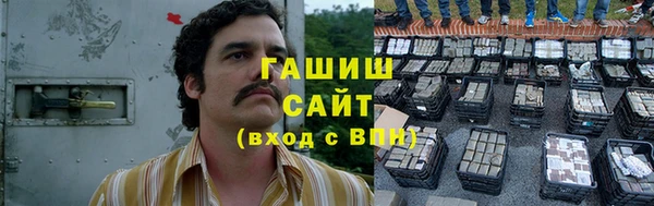 кокаин VHQ Горняк