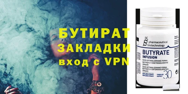 кокаин VHQ Горняк