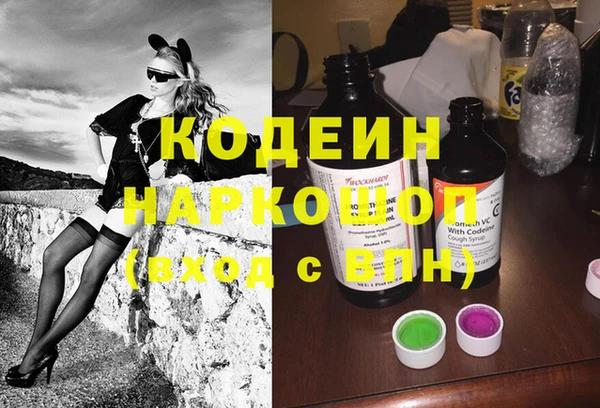кокаин VHQ Горняк