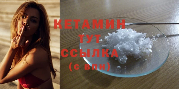 кокаин VHQ Горняк